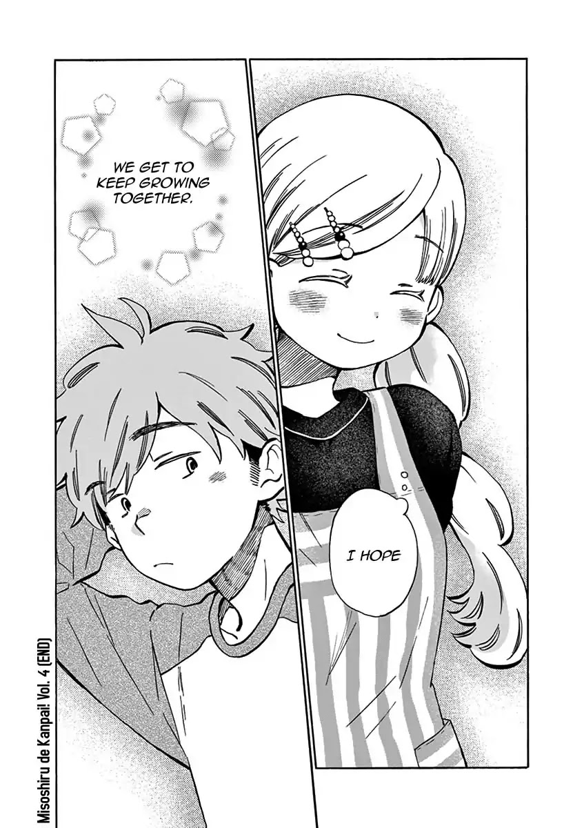 Misoshiru de Kanpai! chapter 23 page 31