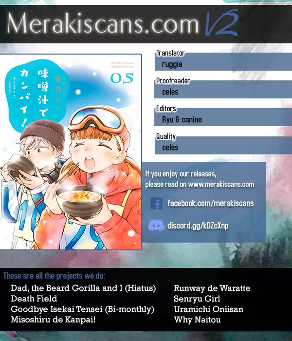 Misoshiru de Kanpai! chapter 24 page 1