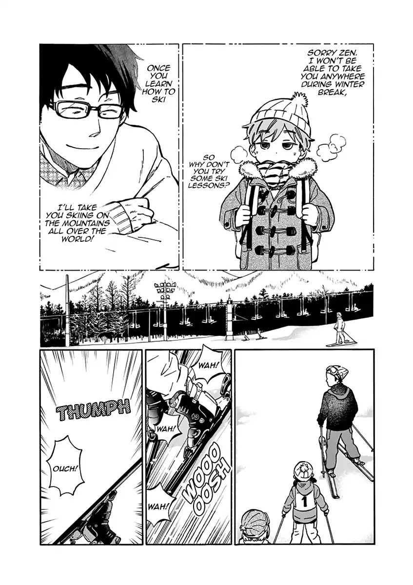 Misoshiru de Kanpai! chapter 24 page 12