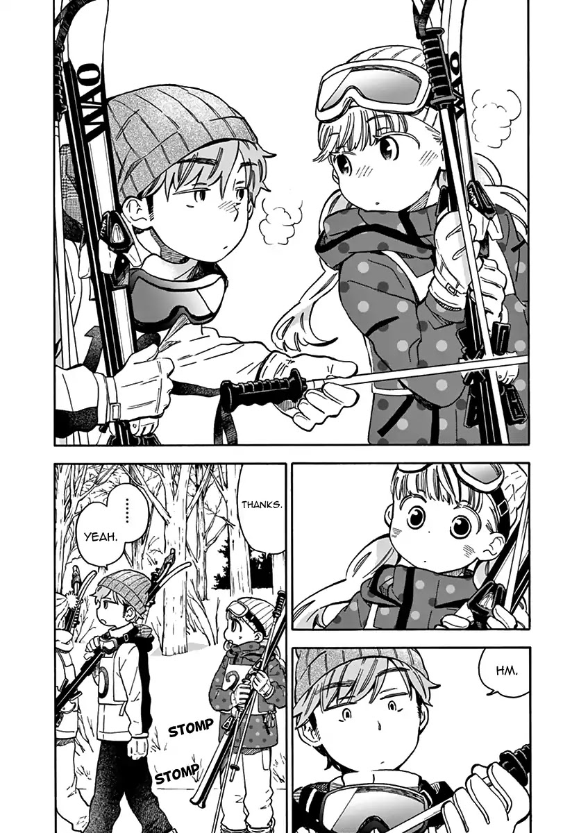 Misoshiru de Kanpai! chapter 24 page 15