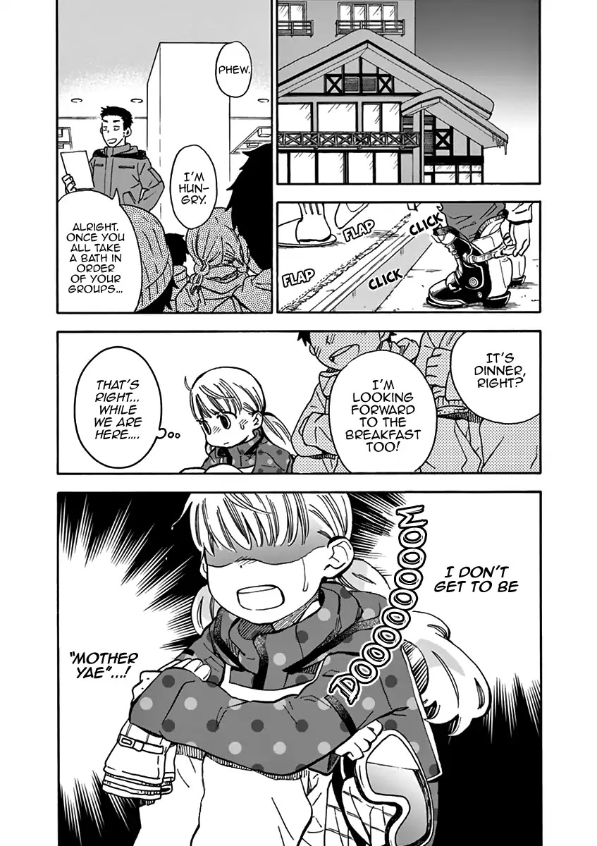 Misoshiru de Kanpai! chapter 24 page 16