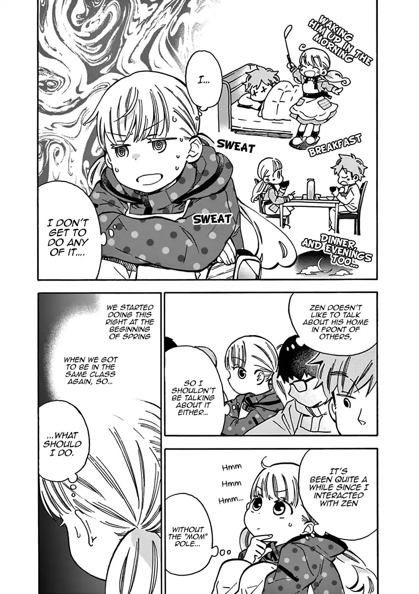 Misoshiru de Kanpai! chapter 24 page 17