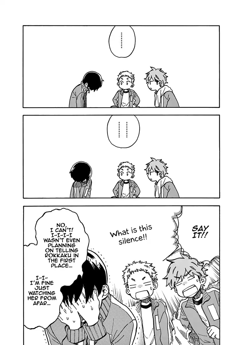 Misoshiru de Kanpai! chapter 24 page 22