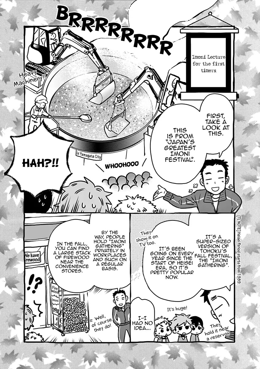 Misoshiru de Kanpai! chapter 24 page 29