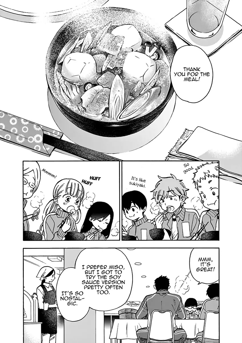 Misoshiru de Kanpai! chapter 24 page 31