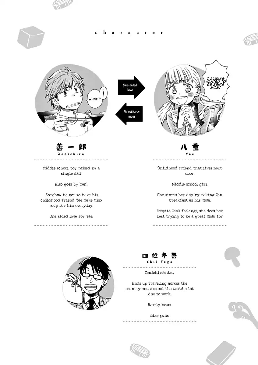 Misoshiru de Kanpai! chapter 24 page 4