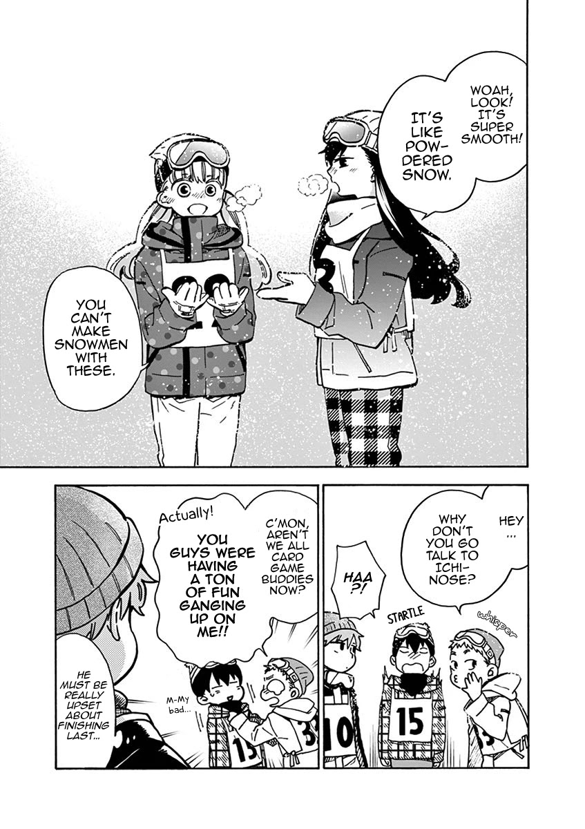 Misoshiru de Kanpai! chapter 25 page 14