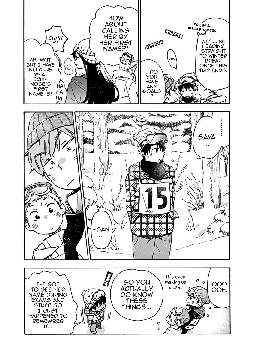 Misoshiru de Kanpai! chapter 25 page 15