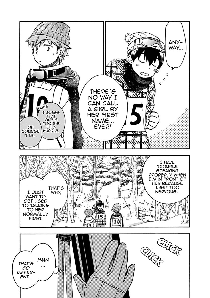 Misoshiru de Kanpai! chapter 25 page 16