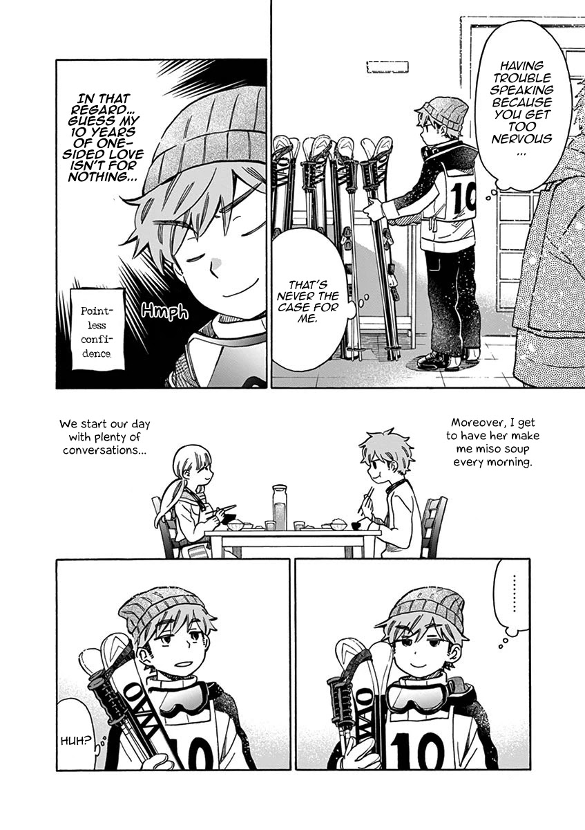 Misoshiru de Kanpai! chapter 25 page 17