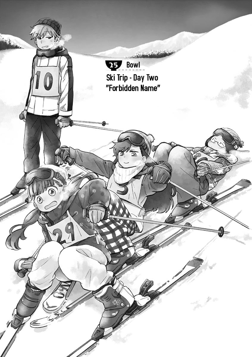 Misoshiru de Kanpai! chapter 25 page 2