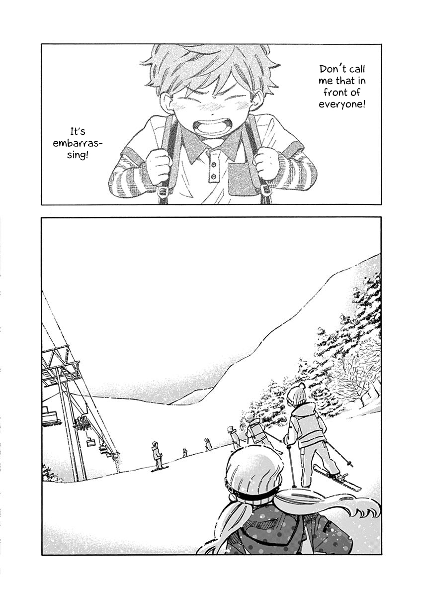 Misoshiru de Kanpai! chapter 25 page 33