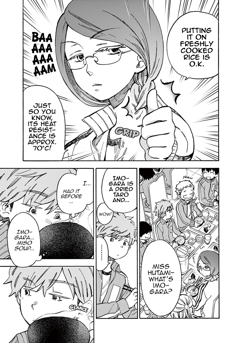 Misoshiru de Kanpai! chapter 26 page 11