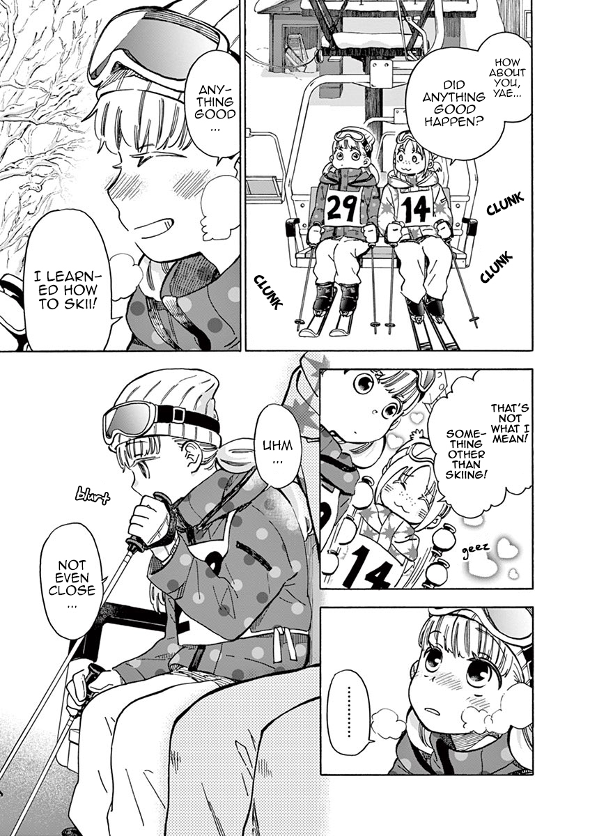 Misoshiru de Kanpai! chapter 26 page 15