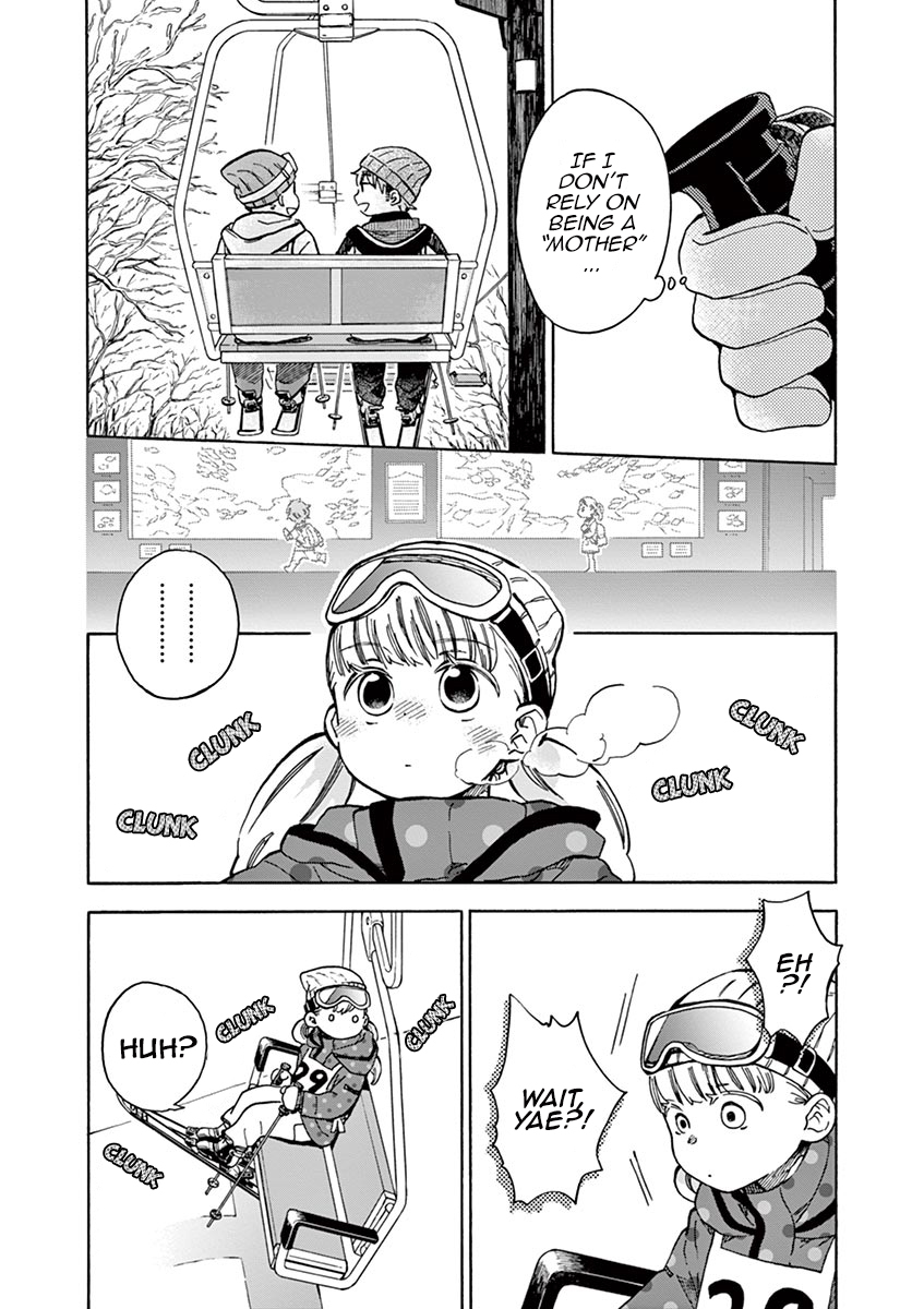 Misoshiru de Kanpai! chapter 26 page 16