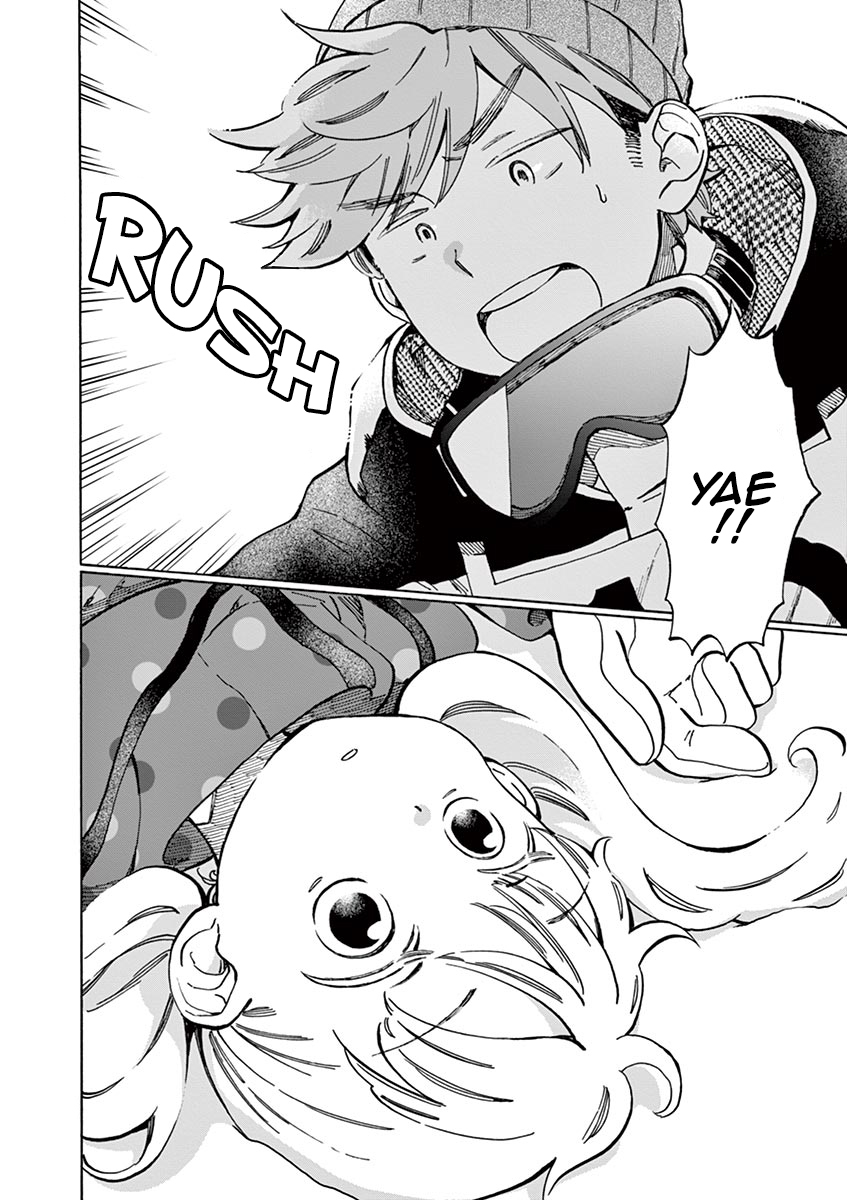 Misoshiru de Kanpai! chapter 26 page 22