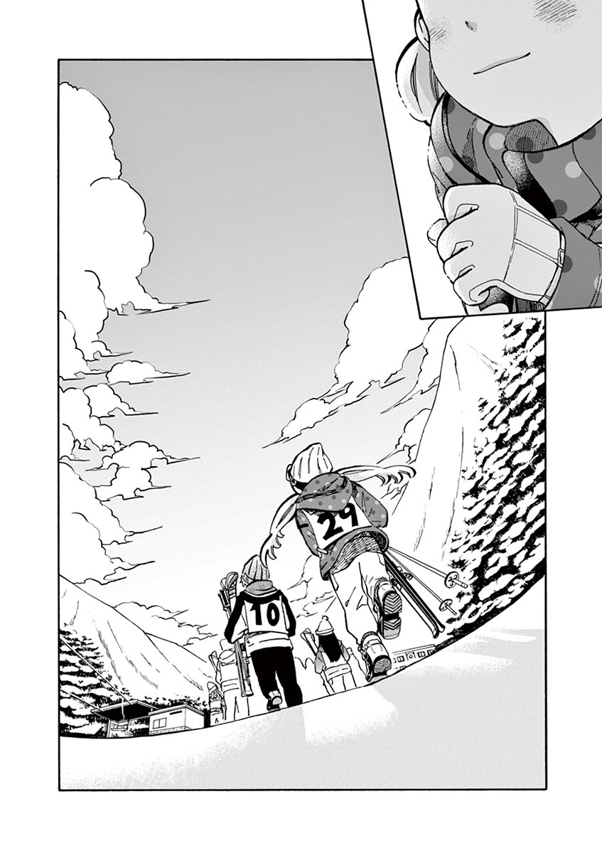 Misoshiru de Kanpai! chapter 26 page 34