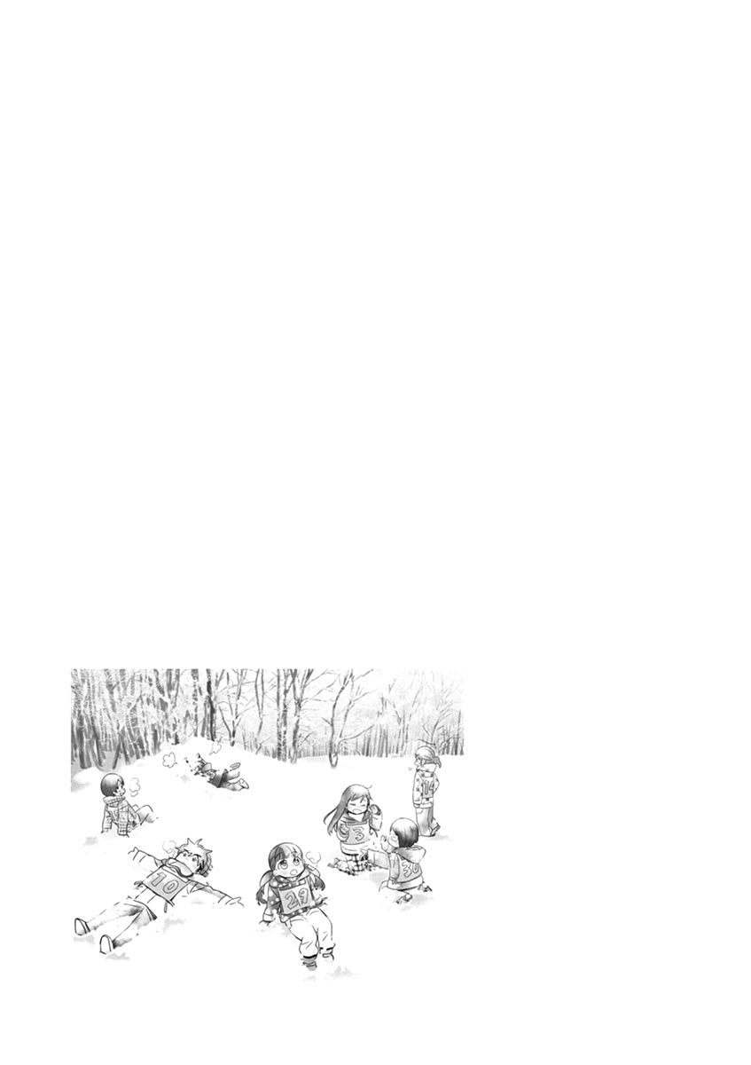 Misoshiru de Kanpai! chapter 26 page 35