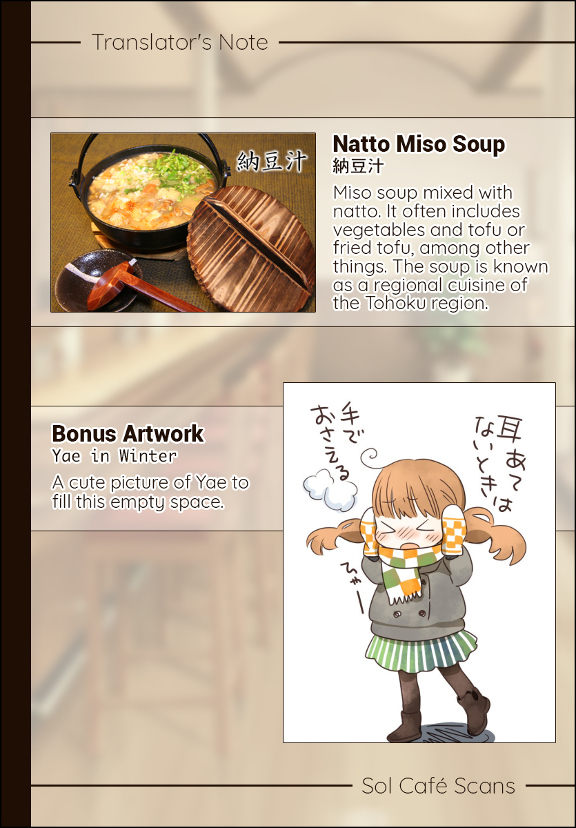 Misoshiru de Kanpai! chapter 26 page 37