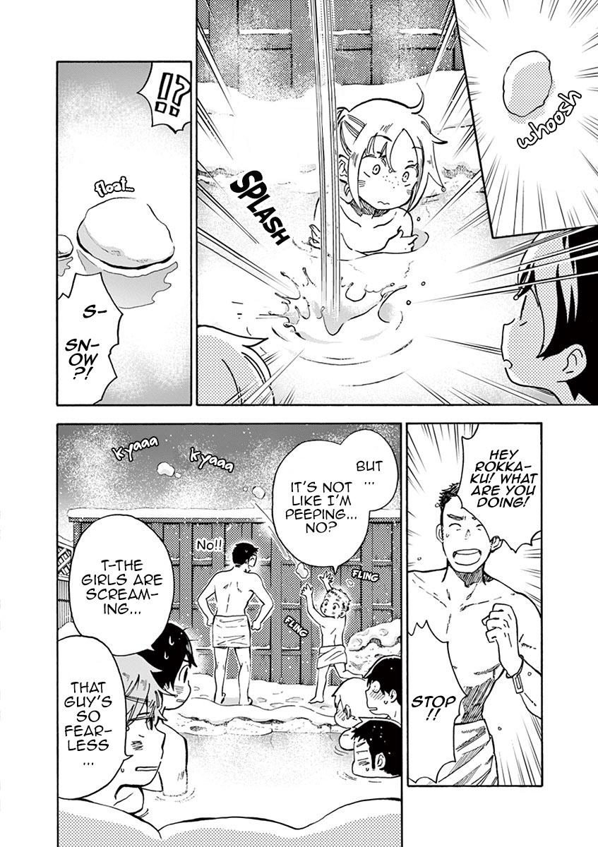 Misoshiru de Kanpai! chapter 26 page 4