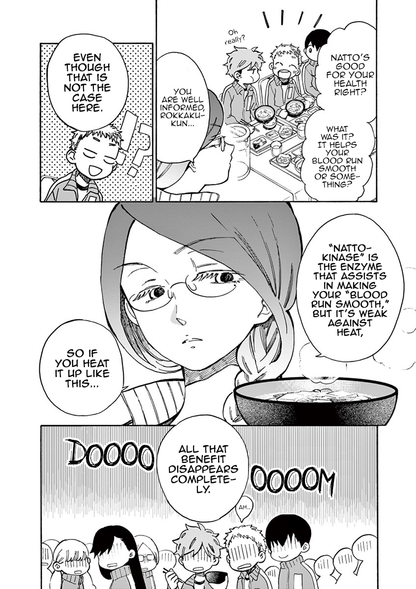 Misoshiru de Kanpai! chapter 26 page 8