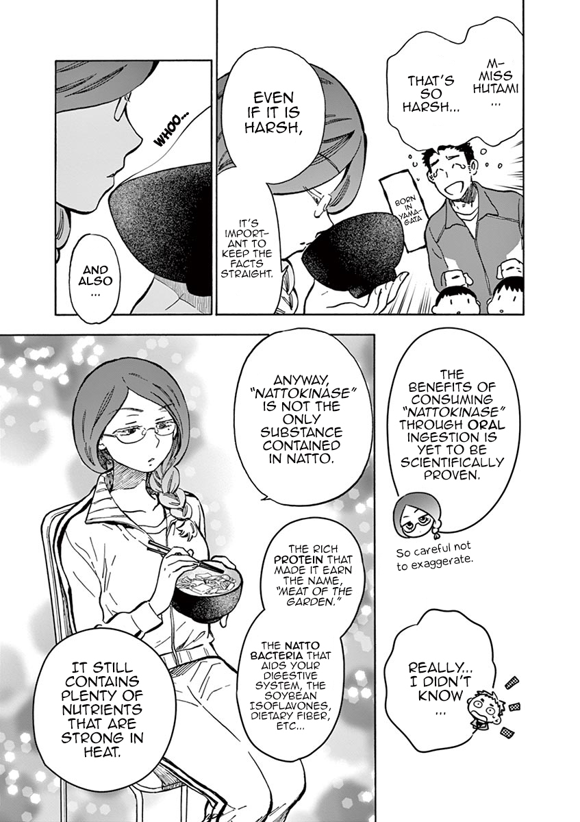 Misoshiru de Kanpai! chapter 26 page 9