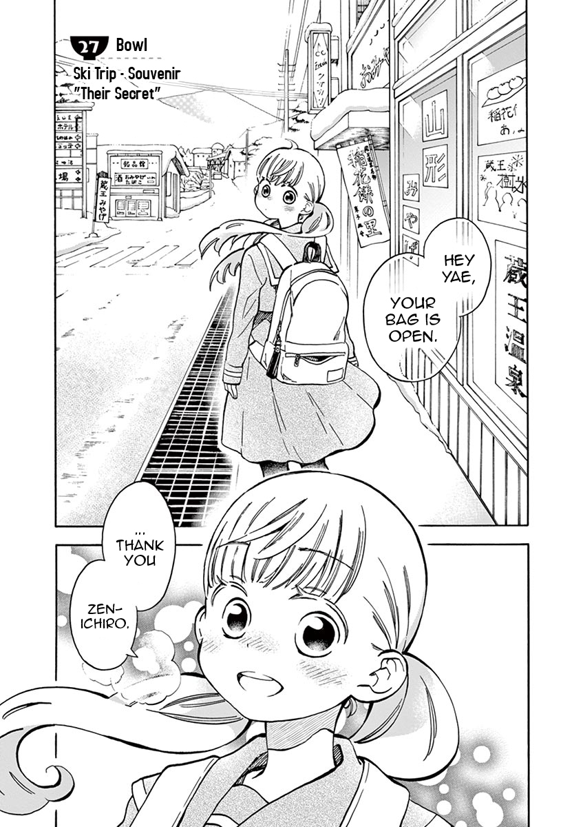 Misoshiru de Kanpai! chapter 27 page 1