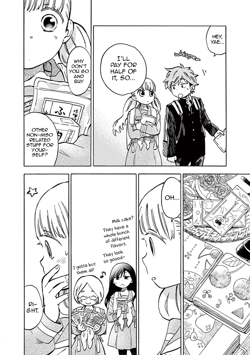 Misoshiru de Kanpai! chapter 27 page 12