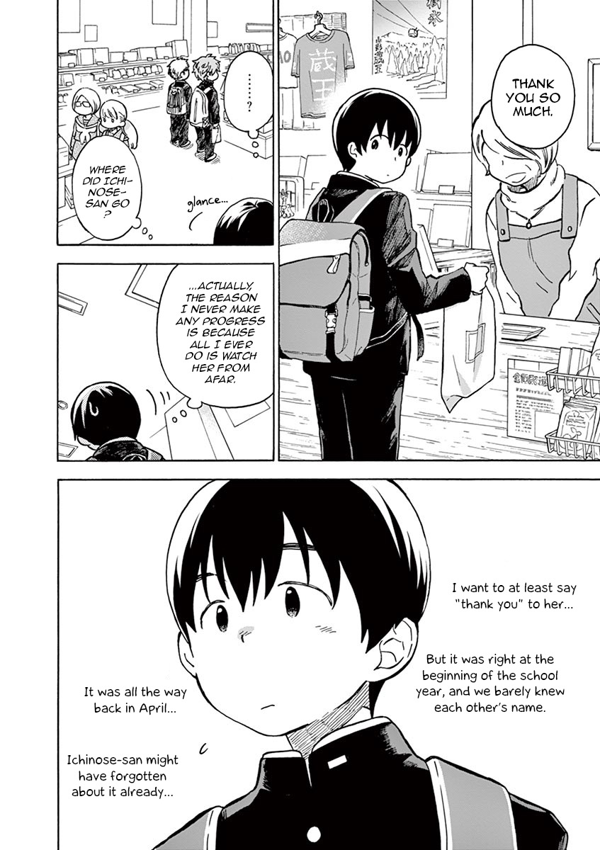 Misoshiru de Kanpai! chapter 27 page 14