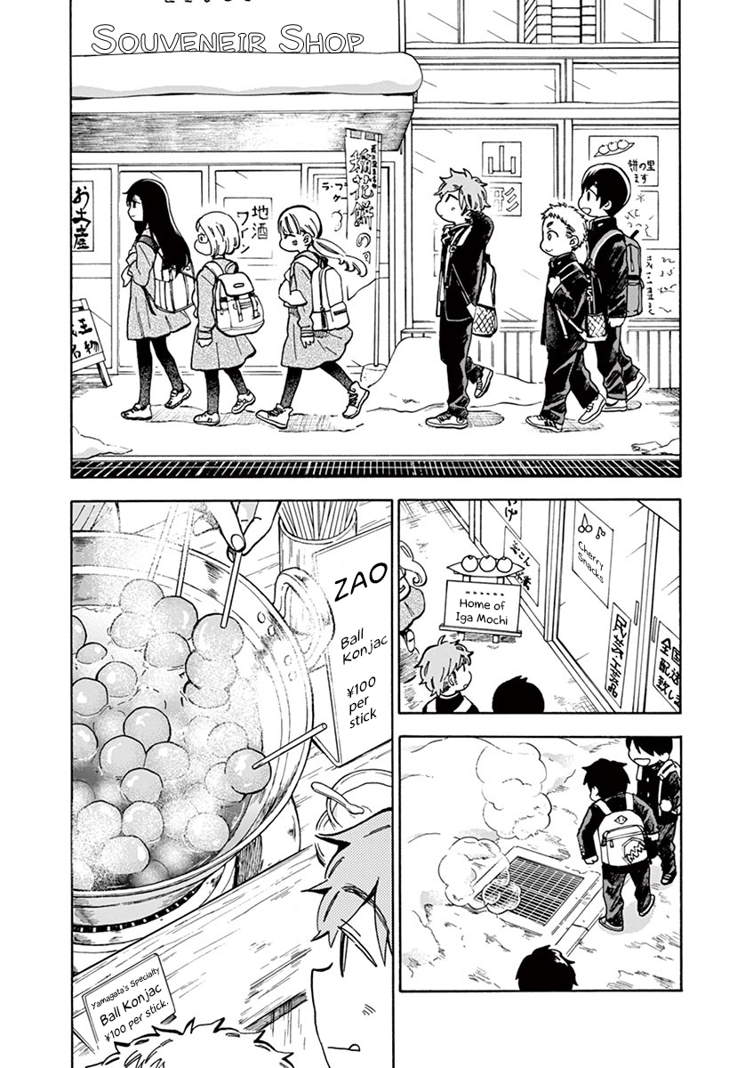 Misoshiru de Kanpai! chapter 27 page 2