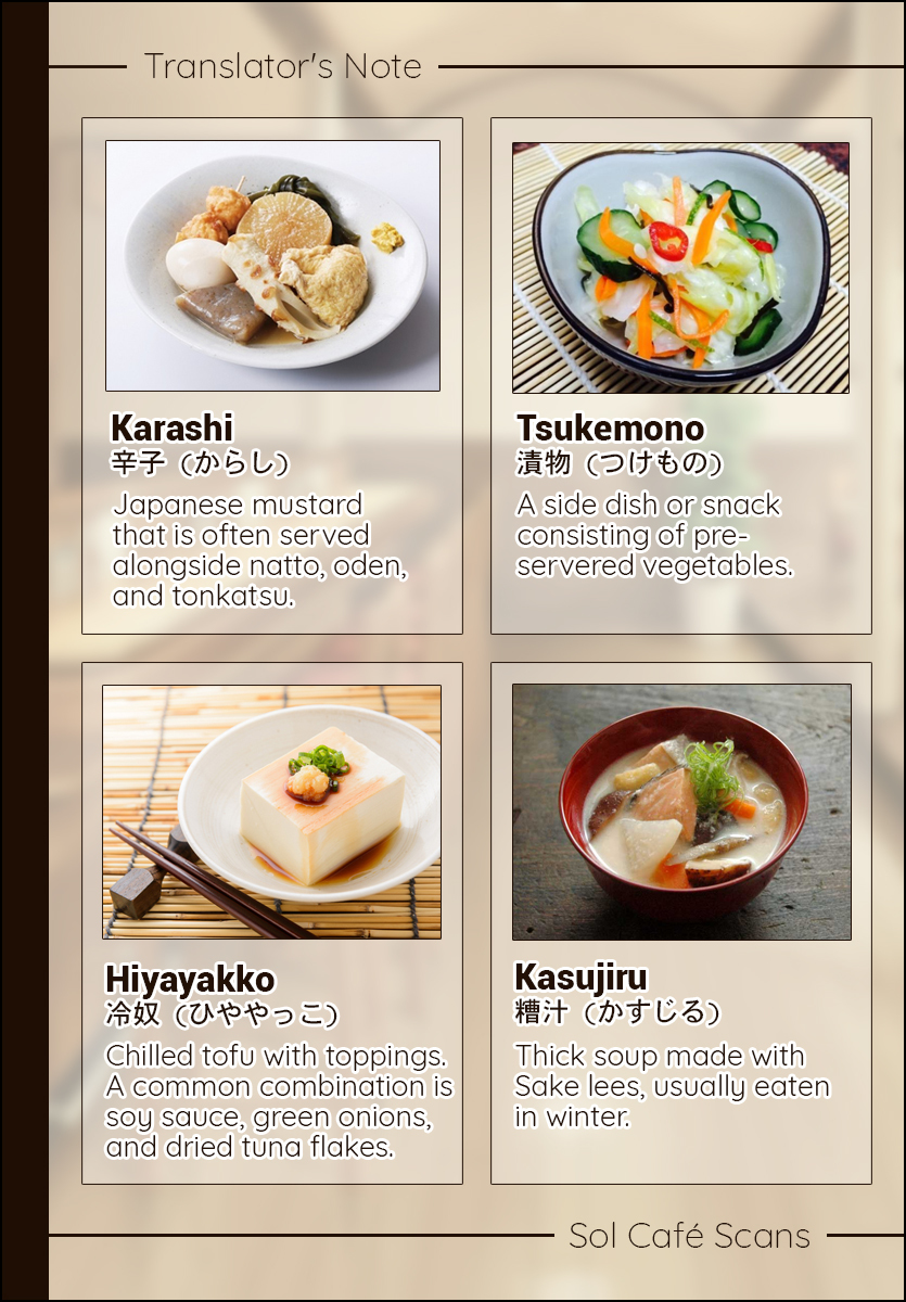 Misoshiru de Kanpai! chapter 27 page 25