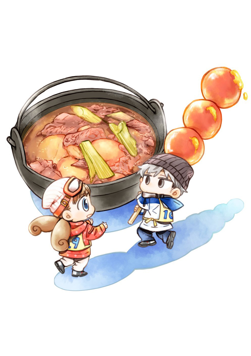 Misoshiru de Kanpai! chapter 27 page 27