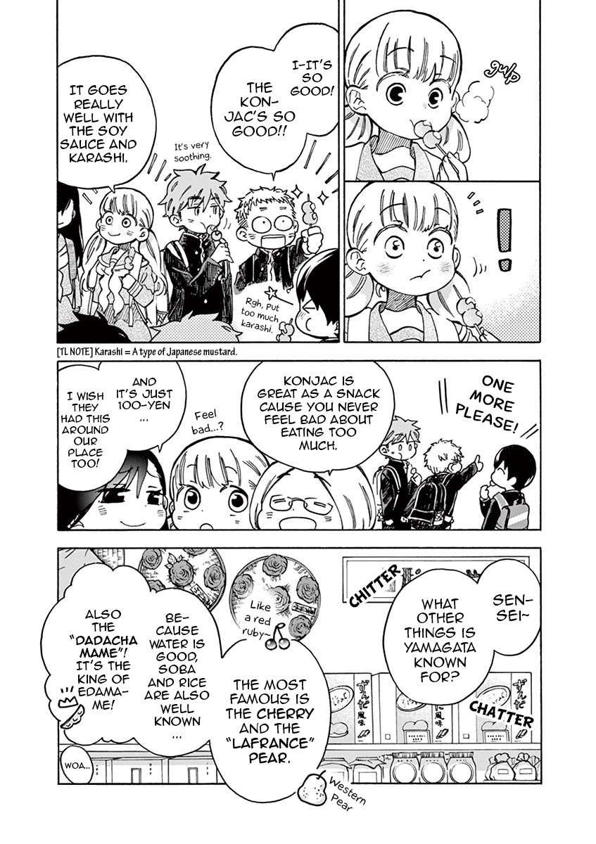 Misoshiru de Kanpai! chapter 27 page 3