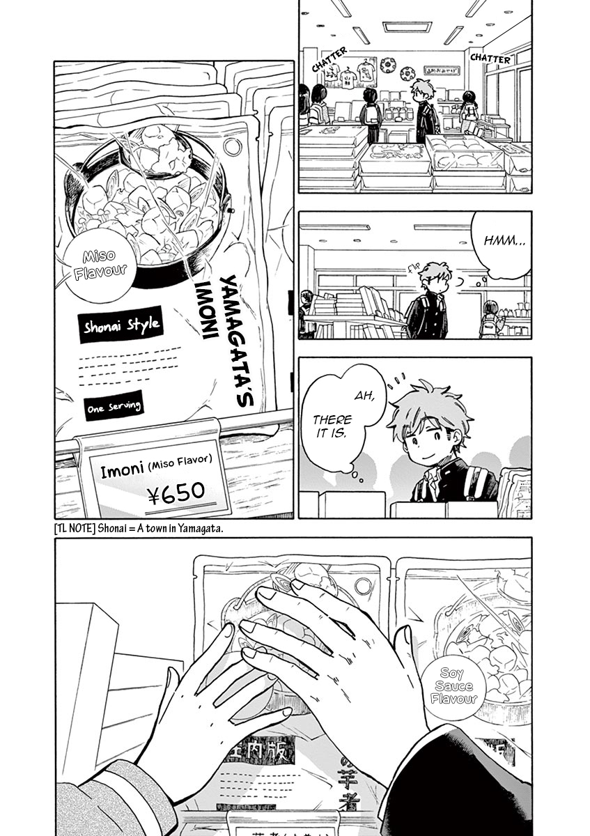 Misoshiru de Kanpai! chapter 27 page 4