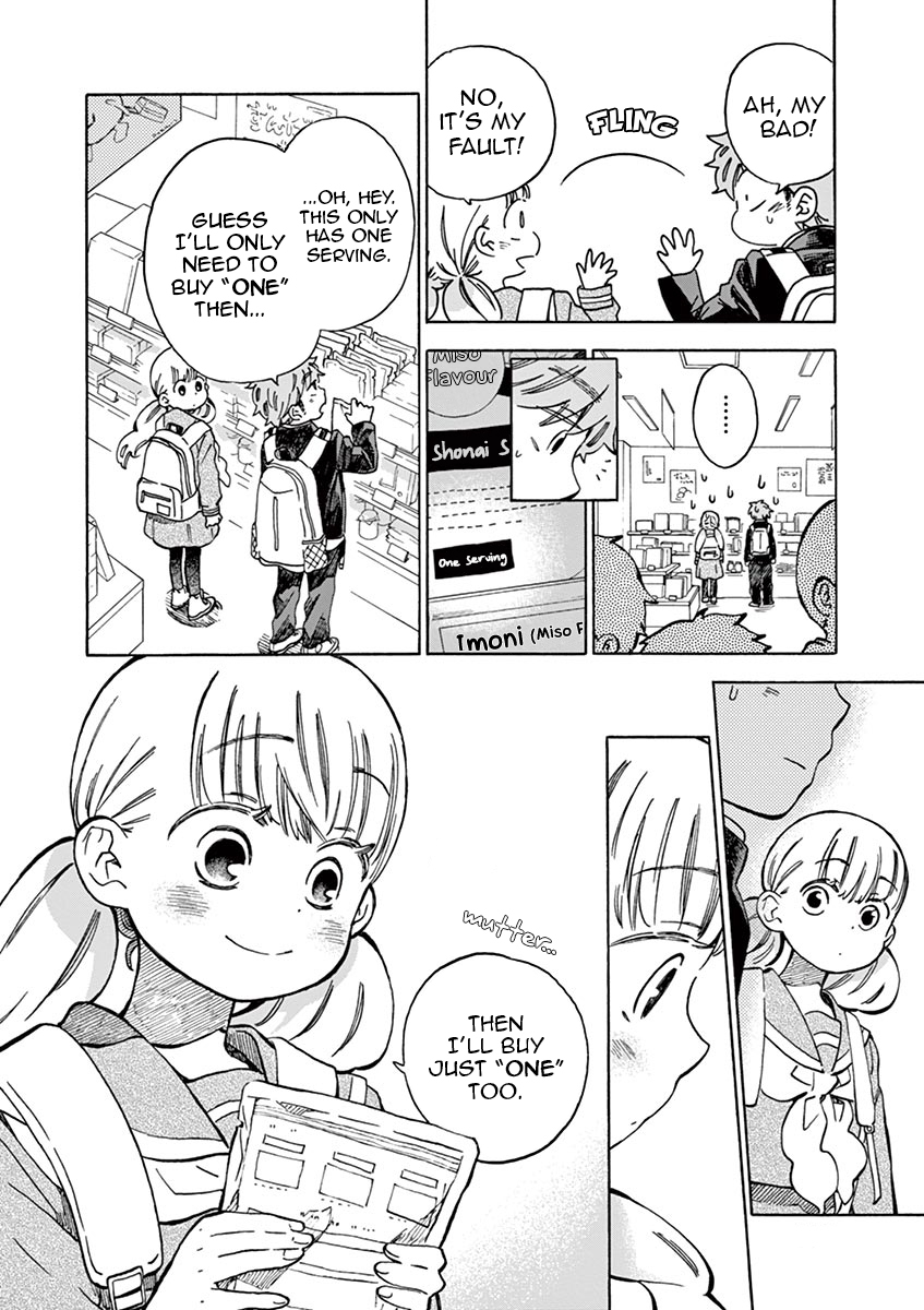 Misoshiru de Kanpai! chapter 27 page 6