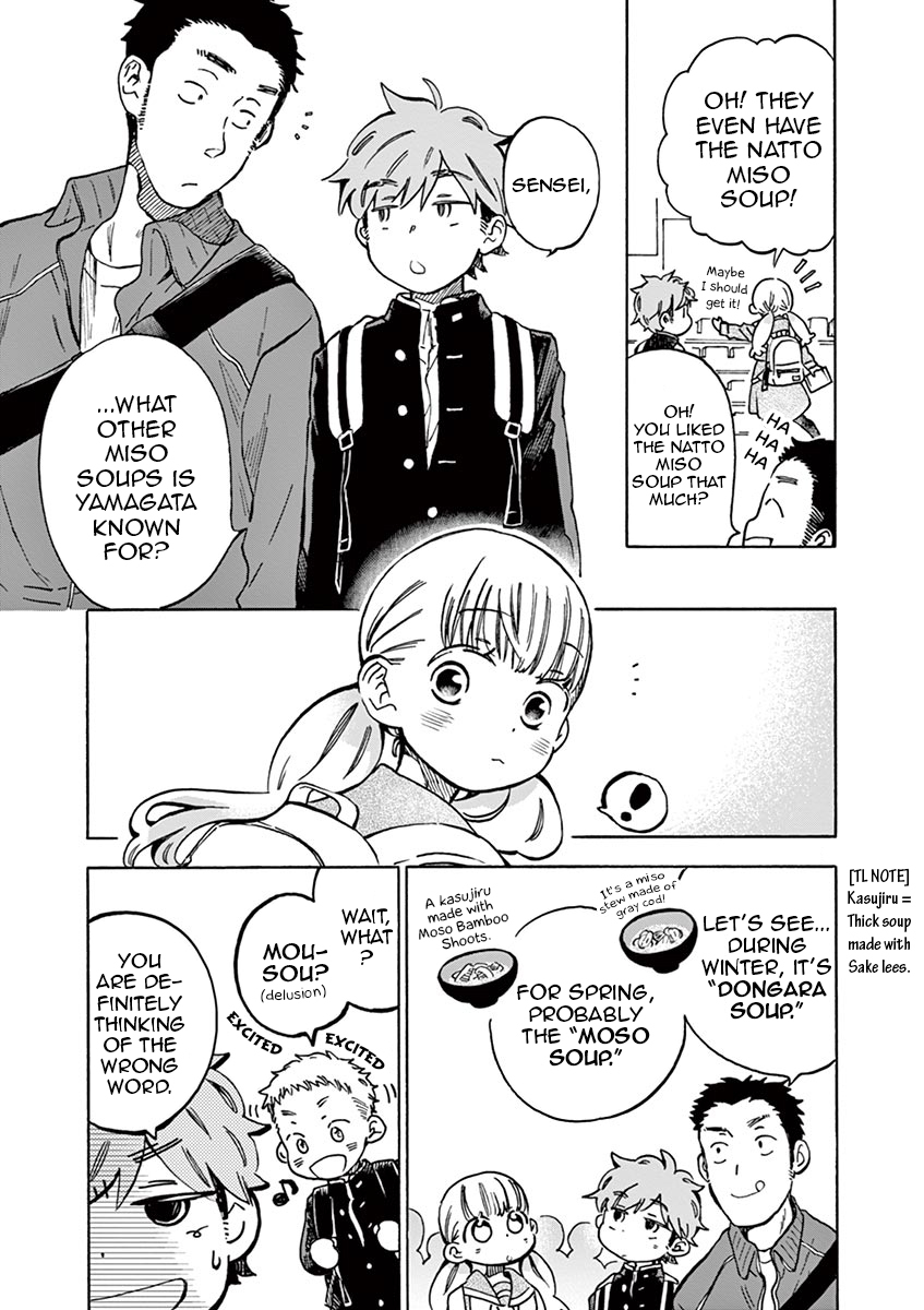 Misoshiru de Kanpai! chapter 27 page 9