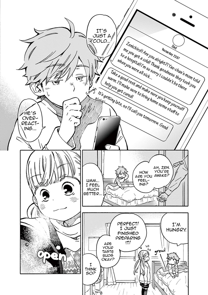 Misoshiru de Kanpai! chapter 28 page 26