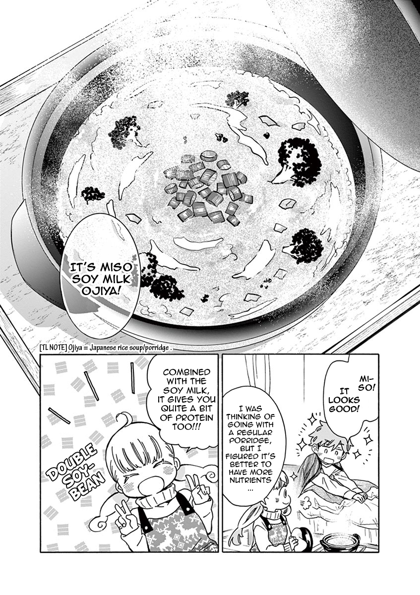 Misoshiru de Kanpai! chapter 28 page 27