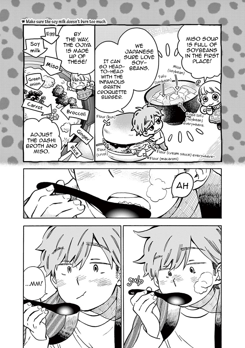 Misoshiru de Kanpai! chapter 28 page 28