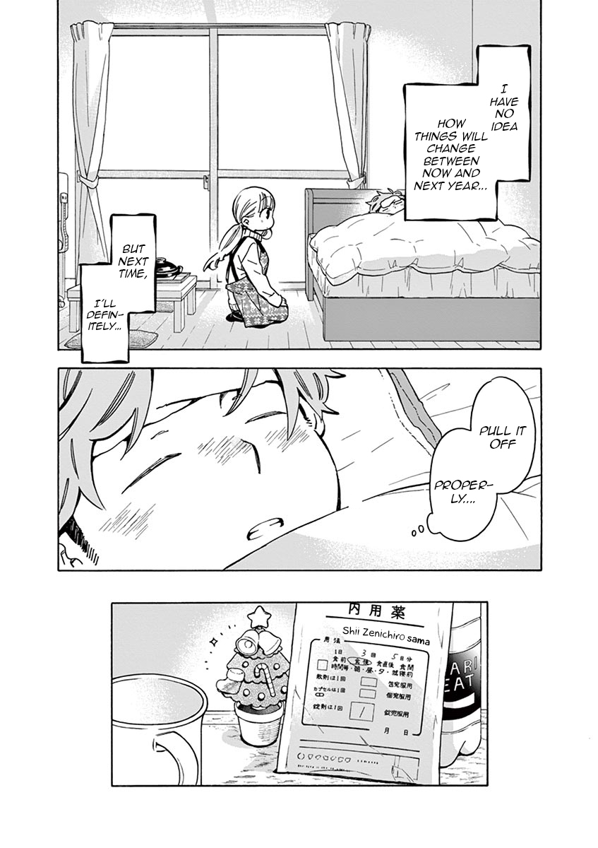 Misoshiru de Kanpai! chapter 28 page 32