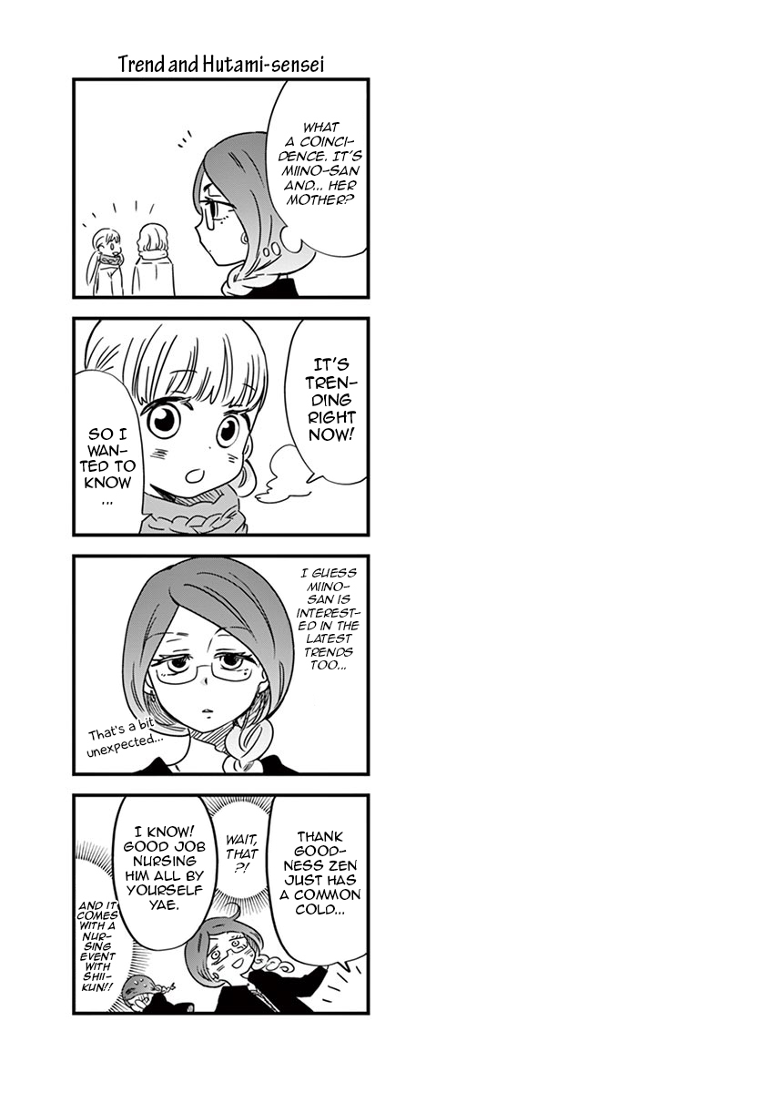 Misoshiru de Kanpai! chapter 28 page 33