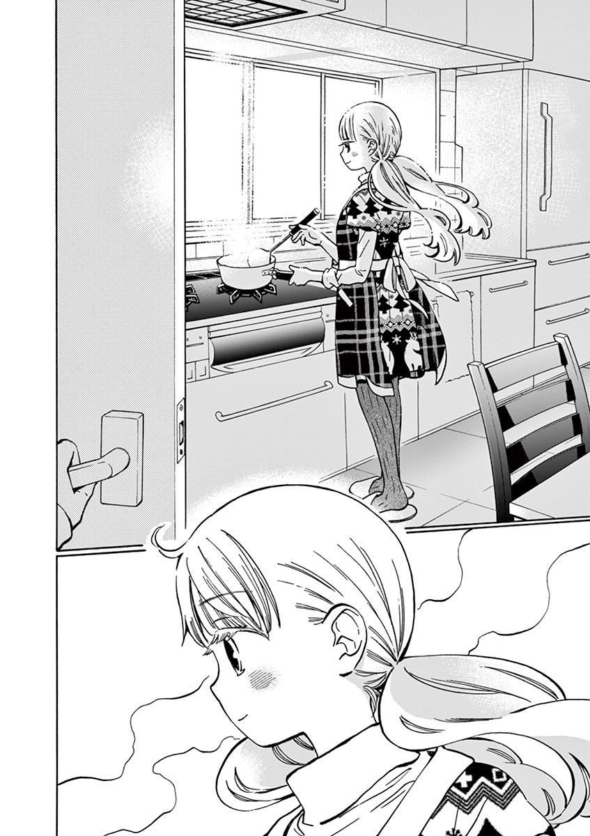 Misoshiru de Kanpai! chapter 28 page 4