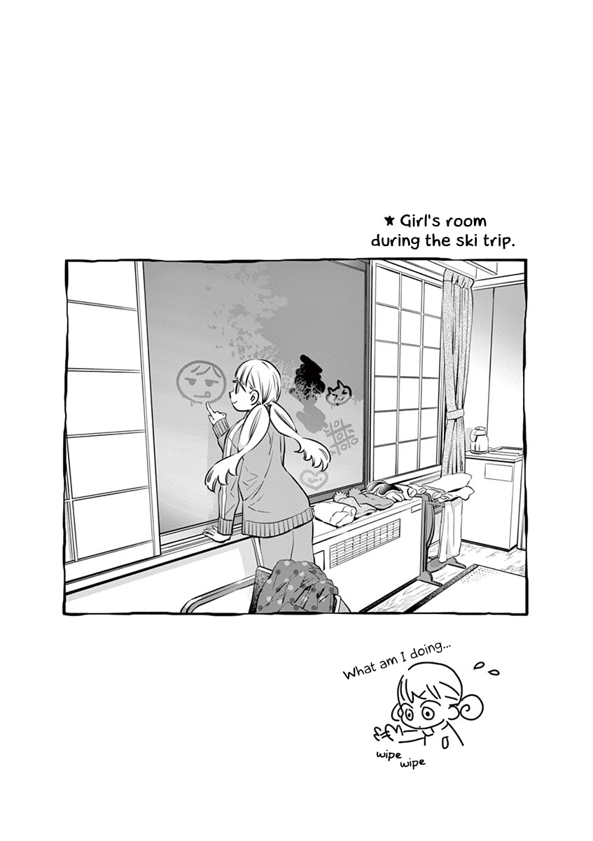 Misoshiru de Kanpai! chapter 29.5 page 2