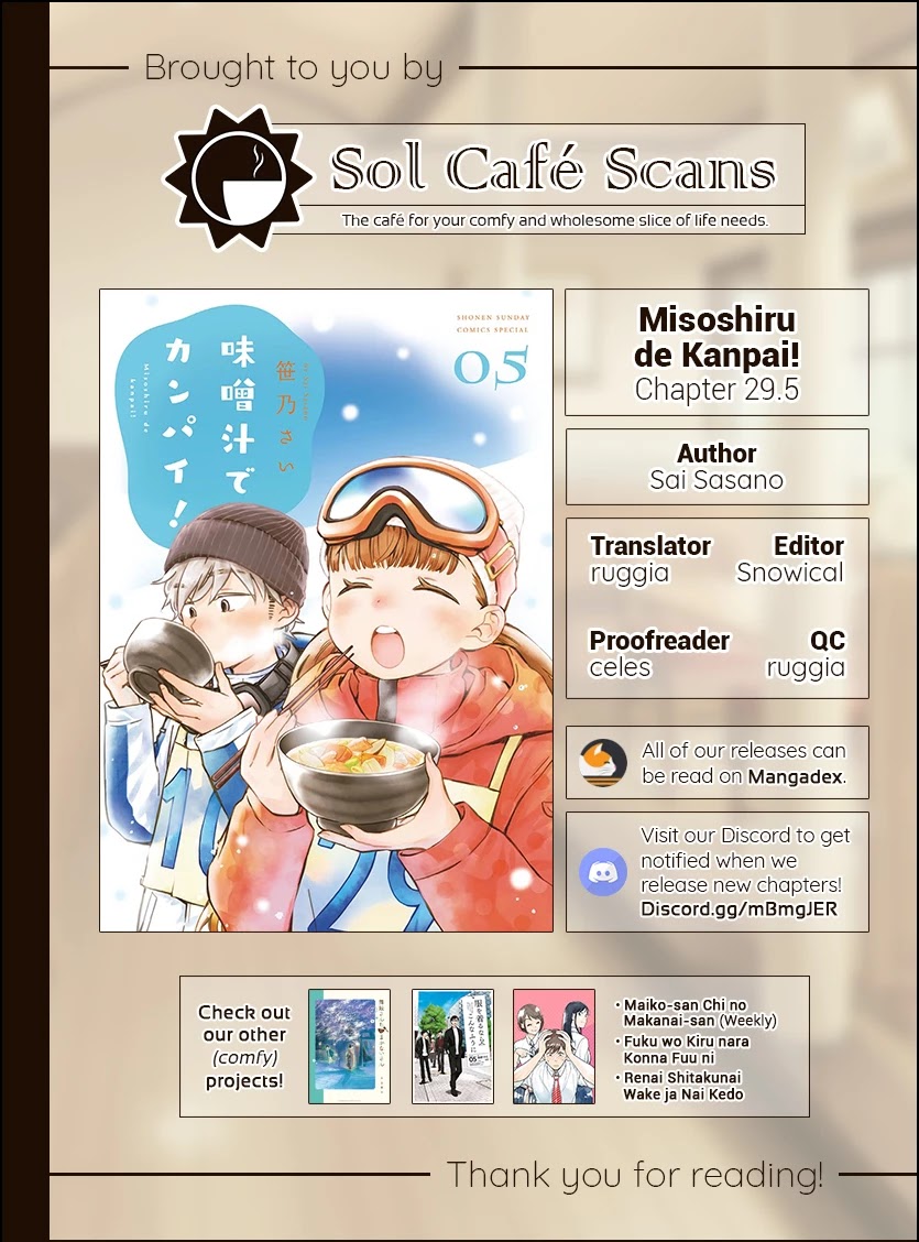 Misoshiru de Kanpai! chapter 29.5 page 8