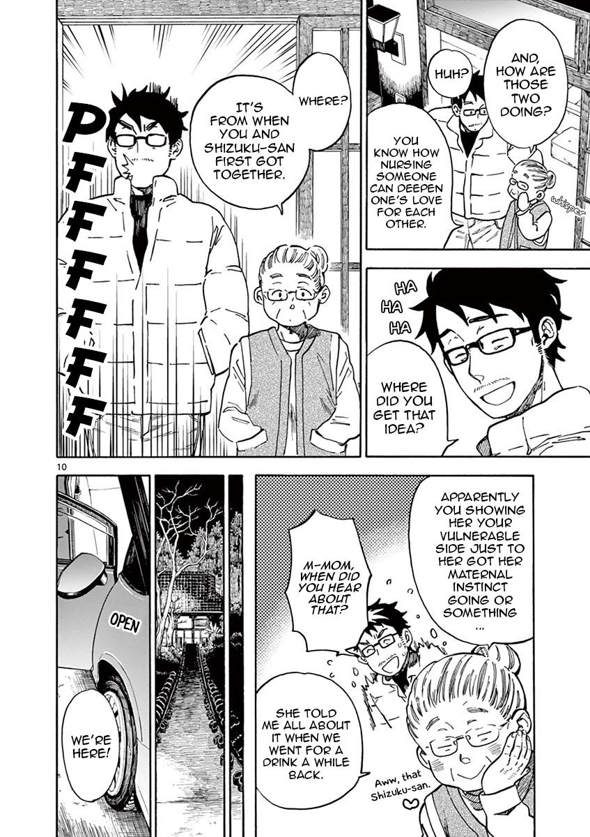 Misoshiru de Kanpai! chapter 29 page 10