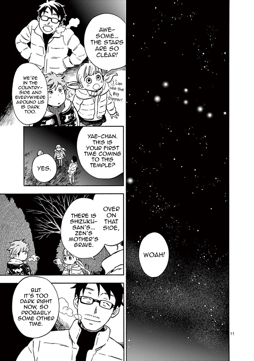 Misoshiru de Kanpai! chapter 29 page 11