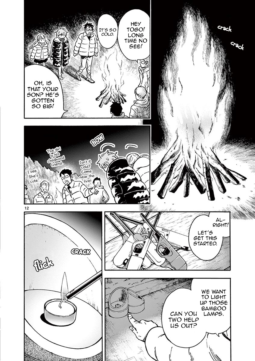 Misoshiru de Kanpai! chapter 29 page 12