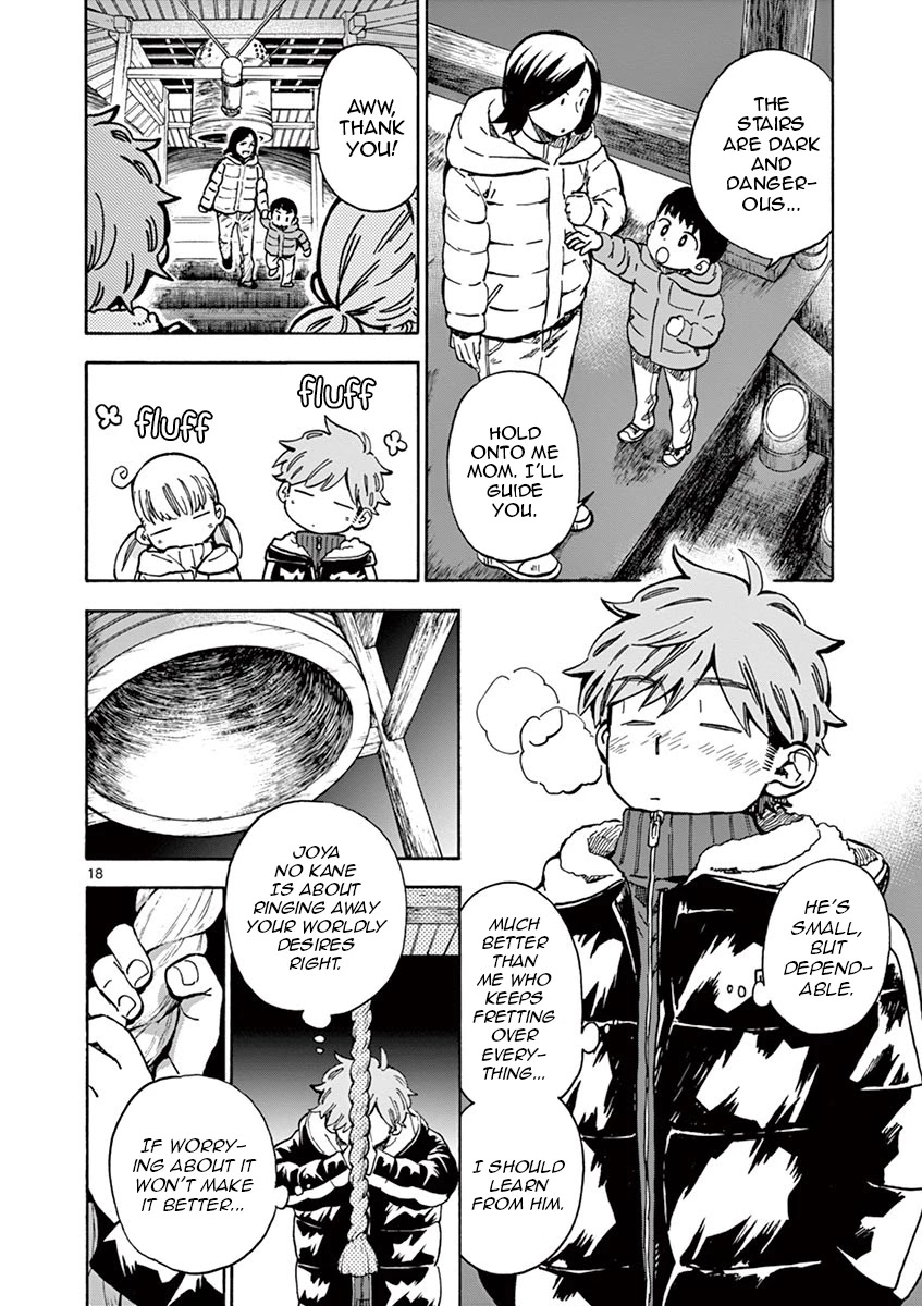 Misoshiru de Kanpai! chapter 29 page 18