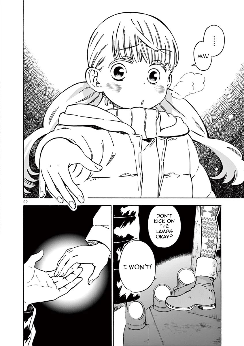 Misoshiru de Kanpai! chapter 29 page 22