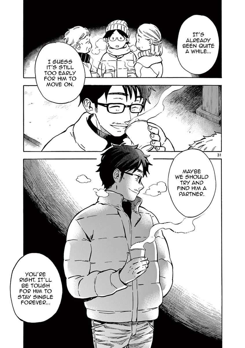 Misoshiru de Kanpai! chapter 29 page 31